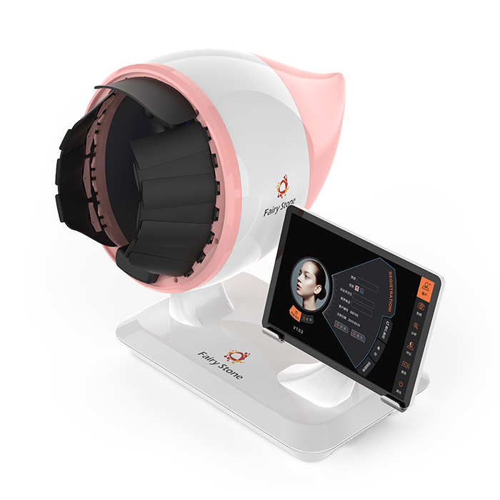 3D立体皮肤分析仪